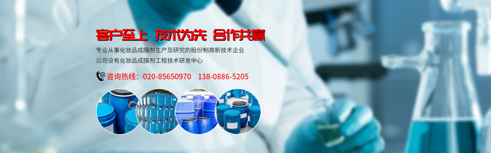 图片播放器